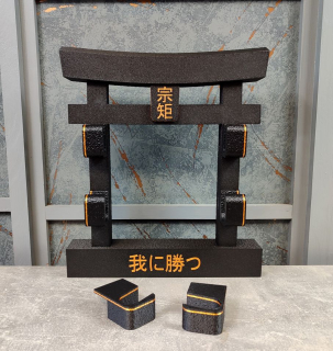 Dvoupatrový stojan BIG Torii na stěnu